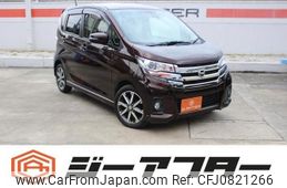 nissan dayz 2015 -NISSAN--DAYZ DBA-B21W--B21W-0300826---NISSAN--DAYZ DBA-B21W--B21W-0300826-