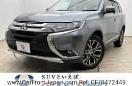 mitsubishi outlander 2015 quick_quick_DBA-GF8W_GF8W-0300974