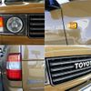 toyota land-cruiser-wagon 2005 -TOYOTA--Land Cruiser Wagon GH-UZJ100W--UZJ100-0155933---TOYOTA--Land Cruiser Wagon GH-UZJ100W--UZJ100-0155933- image 17