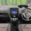 nissan serena 2015 -NISSAN--Serena DAA-HFC26--HFC26-284145---NISSAN--Serena DAA-HFC26--HFC26-284145- image 2