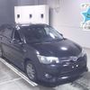 toyota corolla-fielder 2013 -TOYOTA--Corolla Fielder NKE165G-7019005---TOYOTA--Corolla Fielder NKE165G-7019005- image 1