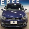 volkswagen polo 2016 -VOLKSWAGEN--VW Polo DBA-6RCJZ--WVWZZZ6RZGY236148---VOLKSWAGEN--VW Polo DBA-6RCJZ--WVWZZZ6RZGY236148- image 16