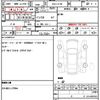 mitsubishi delica-d5 2024 quick_quick_3DA-CV1W_CV1W-5016106 image 21
