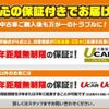 honda grace 2019 -HONDA--Grace DAA-GM5--GM5-1202359---HONDA--Grace DAA-GM5--GM5-1202359- image 17