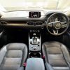 mazda cx-5 2017 153 image 7