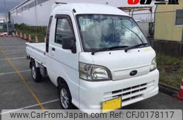 subaru sambar-truck 2013 -SUBARU--Samber Truck S201J-0002015---SUBARU--Samber Truck S201J-0002015-