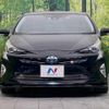 toyota prius 2016 -TOYOTA--Prius DAA-ZVW55--ZVW55-8006684---TOYOTA--Prius DAA-ZVW55--ZVW55-8006684- image 15