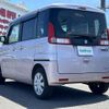 suzuki spacia 2015 -SUZUKI--Spacia DAA-MK42S--MK42S-119558---SUZUKI--Spacia DAA-MK42S--MK42S-119558- image 15