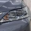 lexus ct 2014 -LEXUS--Lexus CT DAA-ZWA10--ZWA10-2194053---LEXUS--Lexus CT DAA-ZWA10--ZWA10-2194053- image 21