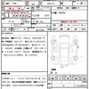 honda n-box 2019 quick_quick_DBA-JF3_JF3-8003917 image 21