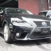 lexus is 2013 GOO_JP_700100243030250509002 image 2