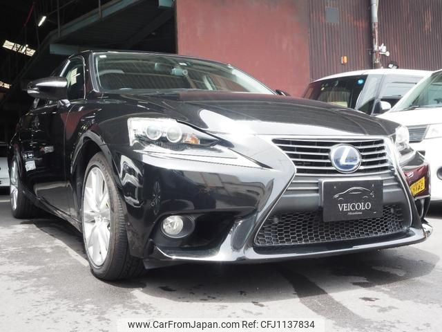 lexus is 2013 GOO_JP_700100243030250509002 image 2