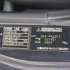 mitsubishi-fuso fighter 2019 -MITSUBISHI--Fuso Fighter 2KG-FK62FZ--FK62FZ-601951---MITSUBISHI--Fuso Fighter 2KG-FK62FZ--FK62FZ-601951- image 29
