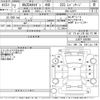 mazda atenza 2020 -MAZDA--MAZDA6 GJ5FP-500368---MAZDA--MAZDA6 GJ5FP-500368- image 3