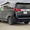 toyota alphard 2017 -TOYOTA--Alphard DAA-AYH30W--AYH30-0042706---TOYOTA--Alphard DAA-AYH30W--AYH30-0042706- image 15