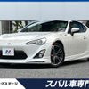 toyota 86 2014 quick_quick_ZN6_ZN6-039362 image 1