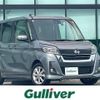 nissan dayz-roox 2017 CFJ1697953 image 1