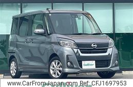 nissan dayz-roox 2017 CFJ1697953