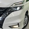 nissan serena 2018 -NISSAN--Serena DAA-GFNC27--GFNC27-020334---NISSAN--Serena DAA-GFNC27--GFNC27-020334- image 13