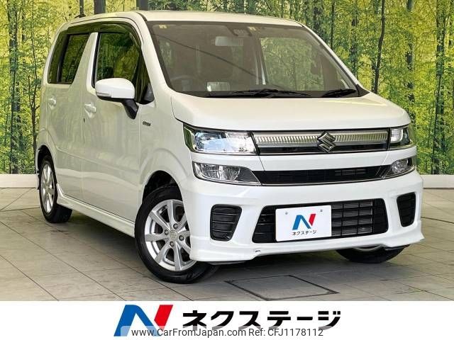 suzuki wagon-r 2018 -SUZUKI--Wagon R DAA-MH55S--MH55S-236724---SUZUKI--Wagon R DAA-MH55S--MH55S-236724- image 1