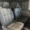 toyota voxy 2018 -TOYOTA--Voxy DAA-ZWR80W--ZWR80-0346645---TOYOTA--Voxy DAA-ZWR80W--ZWR80-0346645- image 10