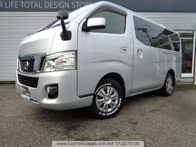 nissan caravan-van 2012 -NISSAN--Caravan Van LDF-VW6E26--VW6E26-002652---NISSAN--Caravan Van LDF-VW6E26--VW6E26-002652- image 1