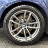 bmw 5-series 2020 -BMW--BMW 5 Series 3DA-JP20--WBAJP52080BP79806---BMW--BMW 5 Series 3DA-JP20--WBAJP52080BP79806- image 13