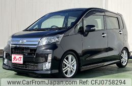 daihatsu move 2014 -DAIHATSU--Move DBA-LA100S--LA100S-1056537---DAIHATSU--Move DBA-LA100S--LA100S-1056537-