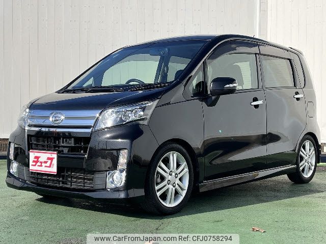 daihatsu move 2014 -DAIHATSU--Move DBA-LA100S--LA100S-1056537---DAIHATSU--Move DBA-LA100S--LA100S-1056537- image 1