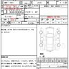 isuzu piazza 1981 quick_quick_JR130_JR130-4005822 image 17