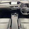 lexus ux 2019 -LEXUS--Lexus UX 6AA-MZAH10--MZAH10-2043103---LEXUS--Lexus UX 6AA-MZAH10--MZAH10-2043103- image 17