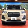 daihatsu rocky 2022 -DAIHATSU--Rocky 5BA-A201S--A201S-0005014---DAIHATSU--Rocky 5BA-A201S--A201S-0005014- image 14