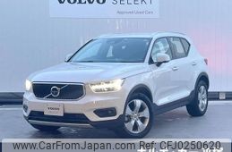 volvo xc40 2022 -VOLVO--Volvo XC40 5AA-XB420TXCM--YV1XZK7MFN2739064---VOLVO--Volvo XC40 5AA-XB420TXCM--YV1XZK7MFN2739064-