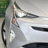 toyota prius 2017 -TOYOTA--Prius DAA-ZVW51--ZVW51-6053663---TOYOTA--Prius DAA-ZVW51--ZVW51-6053663- image 13