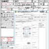daihatsu move 2010 CFJ1665336 image 21