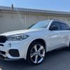 bmw x5 2014 -BMW--BMW X5 LDA-KS30--WBAKS420800J40656---BMW--BMW X5 LDA-KS30--WBAKS420800J40656- image 1