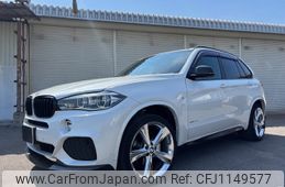bmw x5 2014 -BMW--BMW X5 LDA-KS30--WBAKS420800J40656---BMW--BMW X5 LDA-KS30--WBAKS420800J40656-