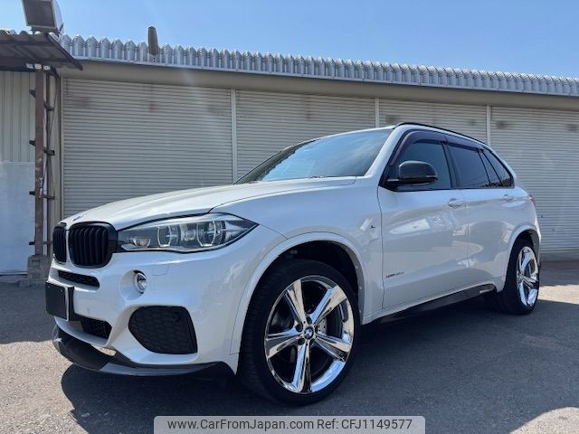 bmw x5 2014 -BMW--BMW X5 LDA-KS30--WBAKS420800J40656---BMW--BMW X5 LDA-KS30--WBAKS420800J40656- image 1