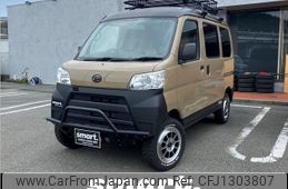 daihatsu hijet-van 2018 -DAIHATSU--Hijet Van EBD-S321V--S321V-0359506---DAIHATSU--Hijet Van EBD-S321V--S321V-0359506-