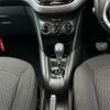 peugeot 208 2017 -PEUGEOT--Peugeot 208 ABA-A9HN01--VF3CCHNZTHW070575---PEUGEOT--Peugeot 208 ABA-A9HN01--VF3CCHNZTHW070575- image 13