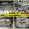 toyota camry 2017 CFJ1527561 image 5