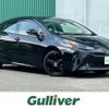 toyota prius 2021 -TOYOTA--Prius 6AA-ZVW51--ZVW51-6213882---TOYOTA--Prius 6AA-ZVW51--ZVW51-6213882- image 1