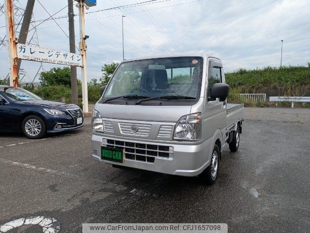 nissan clipper-truck 2025 CFJ1657098 image 1
