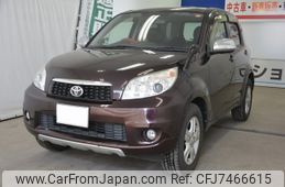 Used Toyota Rush For Sale 1500cc To 1800cc Car From Japan