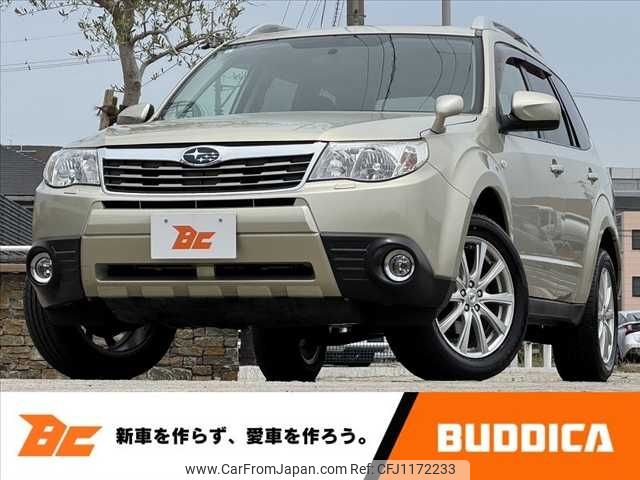 subaru forester 2010 -SUBARU--Forester DBA-SH5--SH5-054206---SUBARU--Forester DBA-SH5--SH5-054206- image 1
