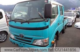 toyota toyoace 2014 GOO_NET_EXCHANGE_1300047A20241225D019