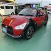 daihatsu copen 2022 GOO_JP_700060017330240619021 image 4