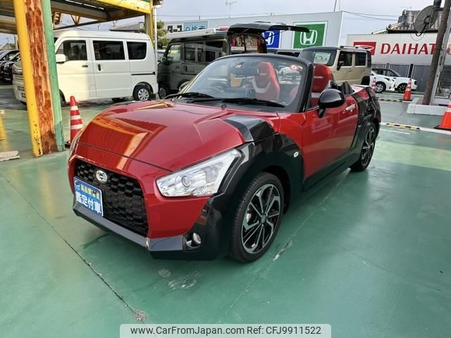 daihatsu copen 2022 GOO_JP_700060017330240619021 image 2