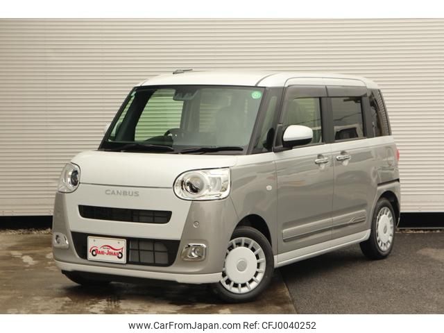 daihatsu move-canbus 2024 quick_quick_5BA-LA850S_LA850S-0064704 image 1