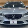 mazda atenza 2015 -MAZDA--Atenza Wagon LDA-GJ2FW--GJ2FW-201690---MAZDA--Atenza Wagon LDA-GJ2FW--GJ2FW-201690- image 17